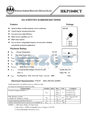 HKP1040CT datasheet - 10A SCHOTTKY BARREIER RECTIFIER