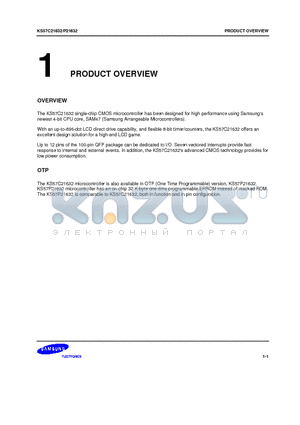 KS57P21632 datasheet - KS57C21632 offers an excellent design solution for a high-end LCD game.