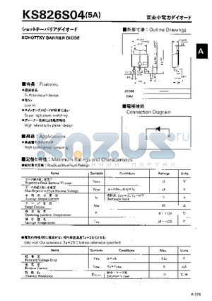 KS826S04 datasheet - SCHOTTKY BARRIER DIODE