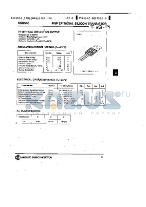 KSB546 datasheet - PNP (TV VERTICAL DEFLECTION OUTPUT)