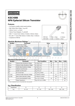 KSC1008GBU datasheet - NPN Epitacial Silicon Transistor