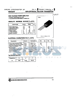 KSC2310 datasheet - NPN (HIGH VOLTAGE POWER AMPLIFIER)