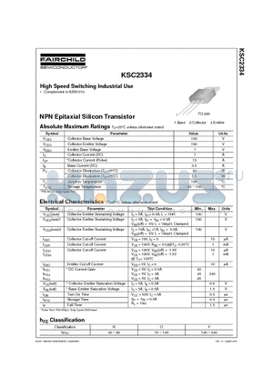 KSC2334 datasheet - High Speed Switching Industrial Use