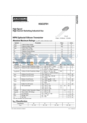 KSC2751 datasheet - High Speed High Current Switching Industrial Use