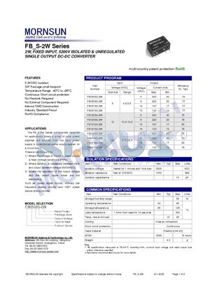 FB1209S-2W datasheet - SINGLE OUTPUT DC-DC CONVERTER