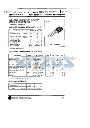 KSD1616 datasheet - NPN (AUDIO FREQUENCY POWER AMPLIFIER MIDIUM SPEED SWITCHING)