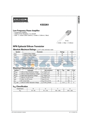 KSD261GTA datasheet - Low Frequency Power Amplifier