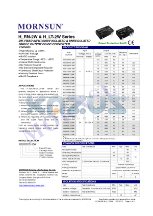 H0512LT-2W datasheet - 2W, FIXED INPUT,6000V ISOLATED & UNREGULATED SINGLE OUTPUT DC-DC CONVERTER