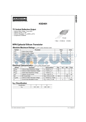 KSD401 datasheet - NPN Epitaxial Silicon Transistor