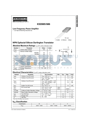 KSD985 datasheet - Audio Frequency Power Amplifier