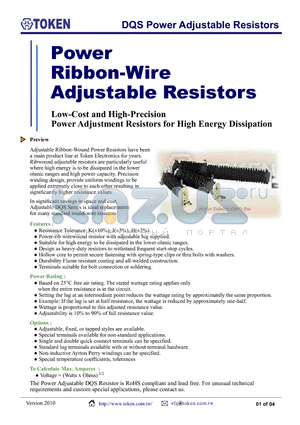 DSQ75W0R1JG datasheet - DQS Power Adjustable Resistors