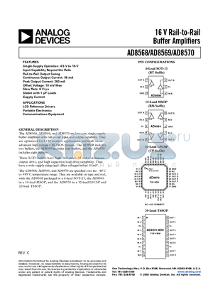 AD8568ART-REEL datasheet - 16 V Rail-to-Rail Buffer Amplifiers