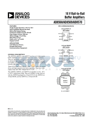 AD8570ACP datasheet - 16 V Rail-to-Rail Buffer Amplifiers