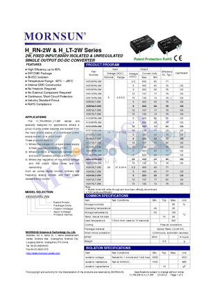 H1205RN-2W datasheet - 2W, FIXED INPUT,6000V ISOLATED & UNREGULATED SINGLE OUTPUT DC-DC CONVERTER