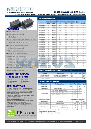 H1212XS-2W datasheet - FIXED INPUT,ISOLATED&UNREGULATED SingleDual Output DCDC Converter