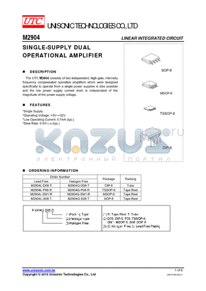 M2904L-SM1-R datasheet - SINGLE-SUPPLY DUAL OPERATIONAL AMPLIFIER