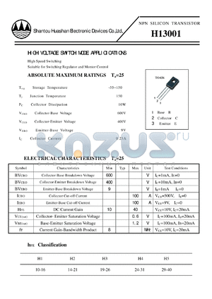 H13001 datasheet - NPN SILICON TRANSISTOR