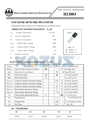 H13003 datasheet - NPN SILICON TRANSISTOR