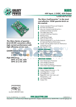 GAMW2V540TET datasheet - 48V Input, 2.5VDC, 40A Output