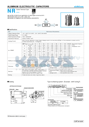 LNR1C224MSE datasheet - ALUMINUM ELECTROLYTIC CAPACITORS