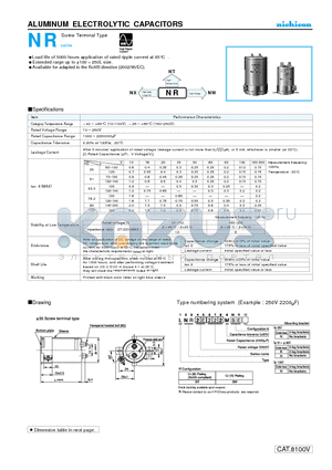 LNR1E154MSE datasheet - ALUMINUM ELECTROLYTIC CAPACITORS
