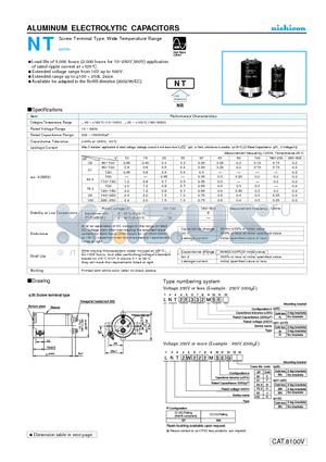 LNT1E105SEG datasheet - ALUMINUM ELECTROLYTIC CAPACITORS