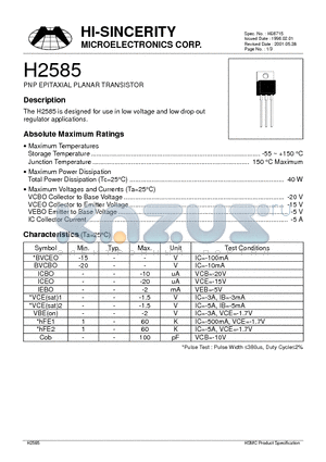 H2585 datasheet - PNP EPITAXIAL PLANAR TRANSISTOR