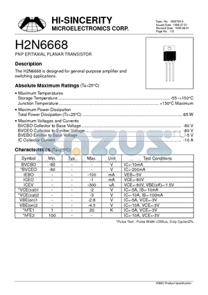 H2N6668 datasheet - PNP EPITAXIAL PLANAR TRANSISTOR