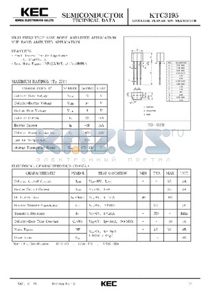 KTC3195 datasheet - EPITAXIAL PLANAR NPN TRANSISTOR (HIGH FREQUENCY LOW NOISE AMPLIFIER, VHF BAND AMPLIFIER)