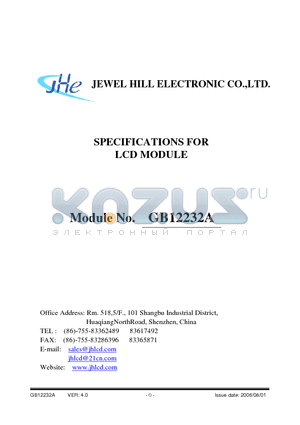 GB12232AHGABMLA-V01 datasheet - SPECIFICATIONS FOR LCD MODULE