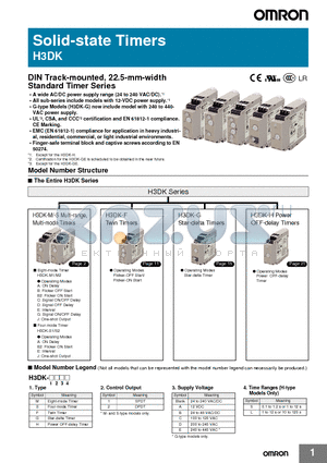 H3DK datasheet - Solid-state Timers