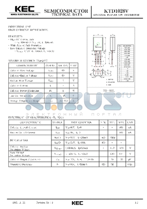 KTD1028V datasheet - EPITAXIAL PLANAR NPN TRANSISTOR (INDUSTRIAL USE HIGH CURRENT)