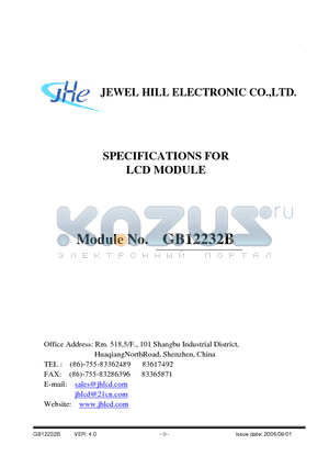 GB12232BHYABNDB-V01 datasheet - SPECIFICATIONS FOR LCD MODULE