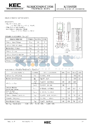 KTD1028 datasheet - EPITAXIAL PLANAR NPN TRANSISTOR (HIGH CURRENT)