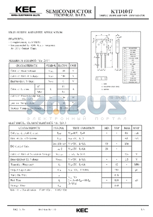 KTD1047 datasheet - TRIPLE DIFFUSED NPN TRANSISTOR(HIGH POWER AMPLIFIER)