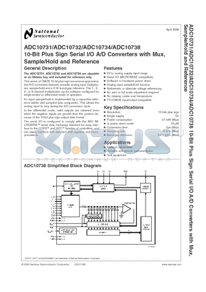ADC10732 datasheet - 10-Bit Plus Sign Serial I/O A/D Converters with Mux, Sample/Hold and Reference
