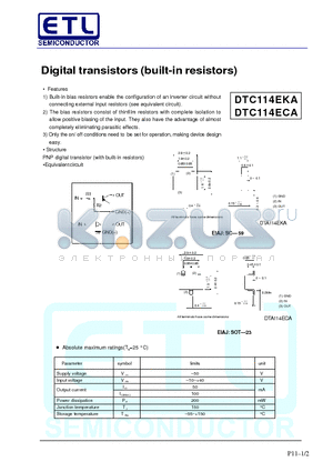 DTC114EKA datasheet - Digital transistors (built-in resistors)
