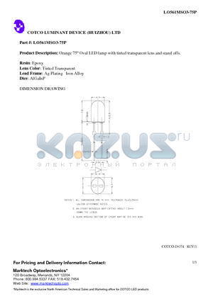 LO561MSO3-75P datasheet - Orange 75 Oval LED lamp with tinted transparent lens and stand offs.