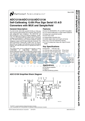 ADC12132 datasheet - Self-Calibrating 12-Bit Plus Sign Serial I/O A/D Converters with MUX and Sample/Hold