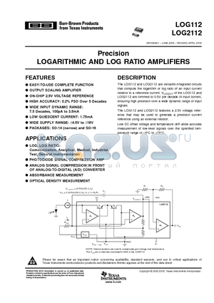 LOG112 datasheet - LOGARITHMIC AND LOG RATIO AMPLIFIERS