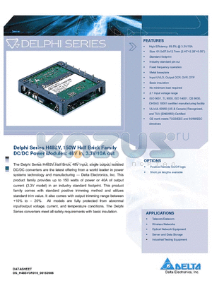 H48SV05010NRFA datasheet - Delphi Series H48SV, 150W Half Brick Family DC/DC Power Modules: 48V in, 3.3V/10A out