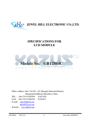 GB12864CHGBANDB-V01 datasheet - SPECIFICATIONS FOR LCD MODULE