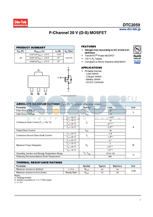 DTC2059_13 datasheet - P-Channel 20 V (D-S) MOSFET Load Switch