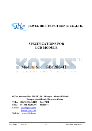 GB12864HHGAANDA-V01 datasheet - SPECIFICATIONS FOR LCD MODULE
