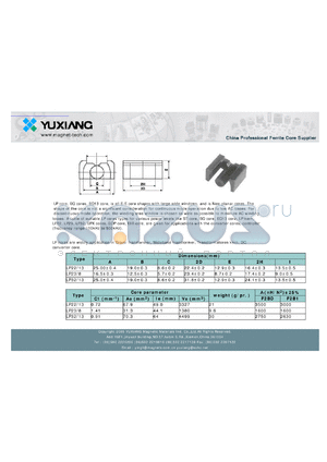 LP13 datasheet - LP CORES