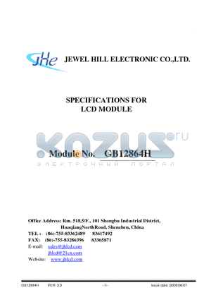 GB12864HHYABNUA-V01 datasheet - SPECIFICATIONS FOR LCD MODULE