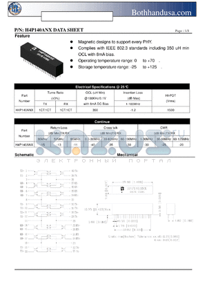 H4P140ANX datasheet - QUAD PORT 10/100 BASE-TX LAN MAGNETIC