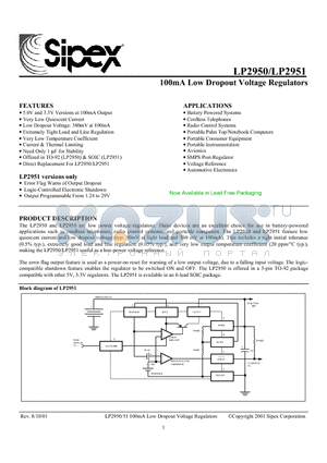 LP2950 datasheet - 100 mA Low Dropout Voltage Regulators
