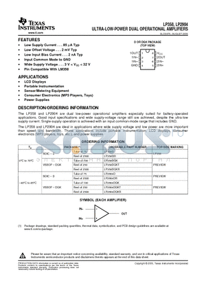 LP2904DGKT datasheet - ULTRA-LOW-POWER DUAL OPERATIONAL AMPLIFIERS