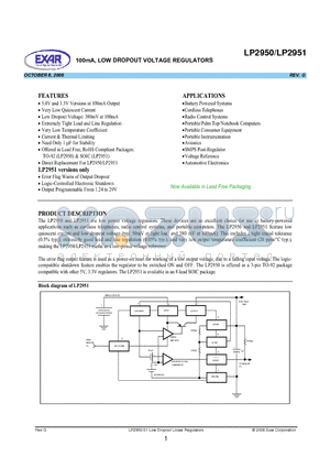 LP2950CN-5-0/TR datasheet - 100mA, LOW DROPOUT VOLTAGE REGULATORS